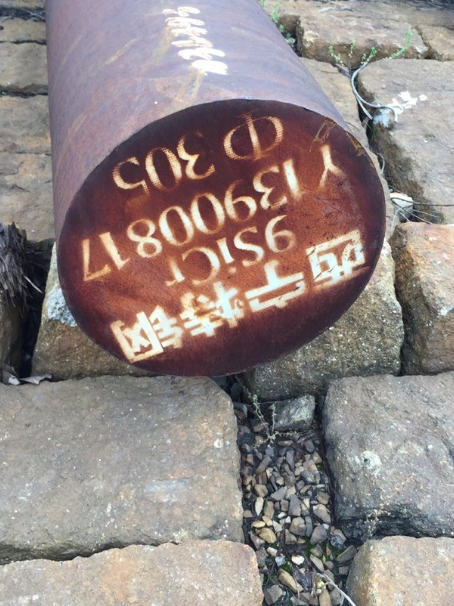 索县9CrSi工具钢