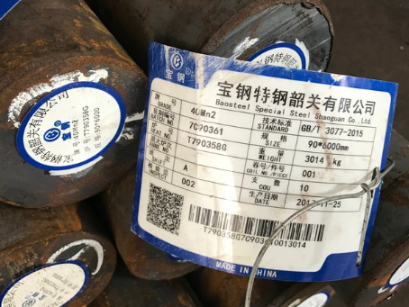 索县40Mn2合金结构钢