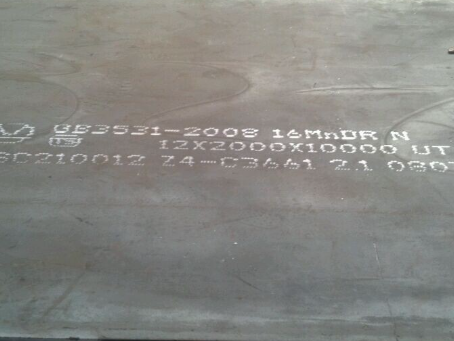 索县压力容器板