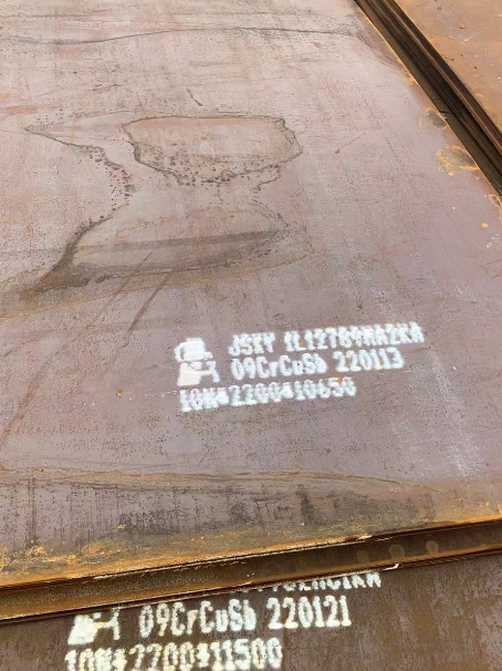 索县ND耐酸钢板