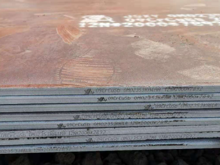 索县09CrCuSb耐酸钢板